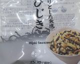 ひじきの炒り煮から おかずサラダに変身作り方1写真