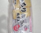 ひじきの炒り煮から おかずサラダに変身作り方2写真