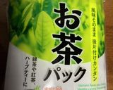 ドライピーのハーブティー作り方1写真