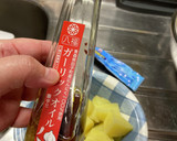 タコとじゃがいものアヒージョ作り方1写真
