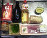 漬けマグロとアボカドのねりゴマさくさく丼作り方1写真