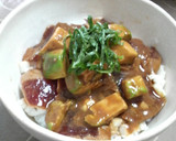 漬けマグロとアボカドのねりゴマさくさく丼作り方8写真