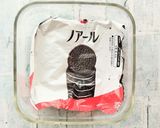 生クリ不使用☆さつま芋レアチーズケーキ作り方6写真