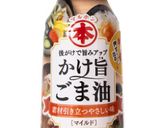 ふわふわ納豆パスタ作り方1写真