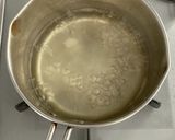 水菜のおひたし作り方2写真