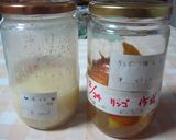 ♥りんごの芯と皮を使って・・・天然酵母♥作り方3写真