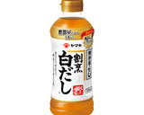 白だし香る豚バラもやしのキムチ風鍋作り方1写真
