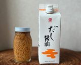 大根おろしなめ茸和え作り方2写真