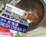 いくら＆生クリーム雲丹ソースで濃厚パスタ作り方3写真