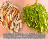 ピーマンとちくわのコンソメカレー炒め作り方2写真