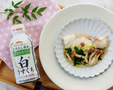 鱈の酒蒸し 三つ葉と菊あんかけ作り方4写真