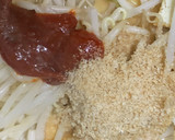 担々麺風味の厚揚げ、もやし、小松菜の煮物作り方1写真