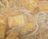担々麺風味の厚揚げ、もやし、小松菜の煮物作り方2写真