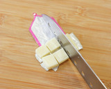 とうもろこしとチーズのケークサレ作り方4写真