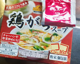 簡単★スライス豚肉と豆苗の炒め物作り方6写真