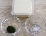 食べても太らない！豆腐でのり塩チップス作り方1写真