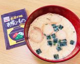 ダイエットにも♡レンジで簡単茶碗蒸し♡作り方6写真