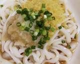 レンジで簡単♪釜玉＊ぶっかけ冷やしうどん作り方9写真