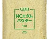 ジャーマンポテトフォンデューピザ作り方3写真