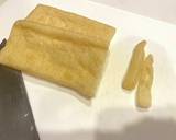 【簡単】油揚げのカルツォーネ風作り方1写真