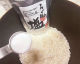 純銅製の羽釜で塩ごはん!塩おむすびに最適作り方2写真