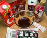 筍入り回鍋肉（ホイコウロ）で食感一工夫作り方4写真