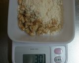 明日食べてね♡しっとり簡単バナナケーキ①作り方2写真
