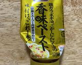 餃子の皮で中華スープ作り方3写真