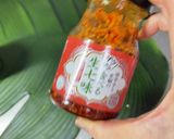 簡単美味い♡食べる柿の種ラー油作り方6写真