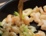 エビとセロリの中華炒め作り方8写真