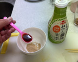 姉の家メシ・だし巻き玉子作り方3写真