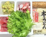 マグロと冷凍アボカドのポキうどん作り方1写真