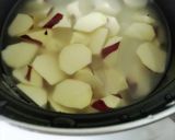 さつまいもご飯作り方1写真