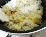 さつまいもご飯作り方2写真