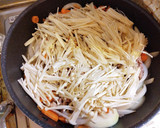 牛肉えのき小松菜のすき焼き風卵とじ作り方3写真