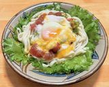 マグロと冷凍アボカドのポキうどん作り方8写真