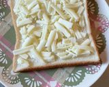 トースト(じゃことチーズ)作り方1写真