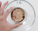 簡単お手軽うまい!ツナコーントースト作り方2写真