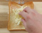 簡単お手軽うまい!ツナコーントースト作り方14写真
