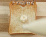 簡単お手軽うまい!ツナコーントースト作り方12写真
