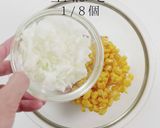 簡単お手軽うまい!ツナコーントースト作り方4写真
