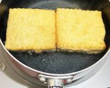 厚揚げの油抜き作り方1写真