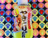 豚ひき肉のつくね＼ニラ肉／焼き鳥タレ味作り方6写真