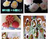 卵のLIFEハック！！1個De2個に？！作り方7写真