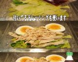 美味ドレとヤムポン酢で鶏むね肉サラダ!作り方1写真
