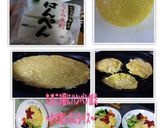 ★かさ増し★栄養UPオムライス作り方1写真