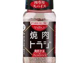 簡単！調味料1つで作る！塩焼きそば作り方1写真