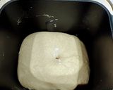 ライ麦プチパン作り方1写真