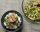 かんたんおいしい山形ダシ（醤油麹入）作り方3写真