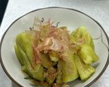 姉の家メシ・レンジで焼きナス作り方10写真